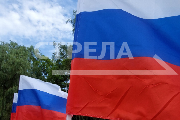 Жители Брянской области отмечают День Государственного флага России