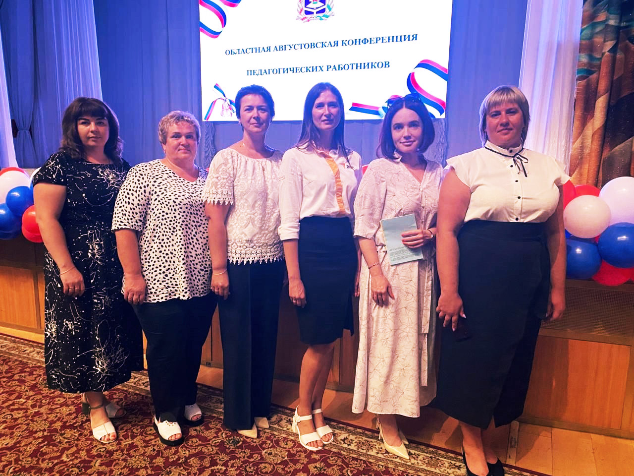 Делегация Комаричского района приняла участие в августовской конференции работников образования региона