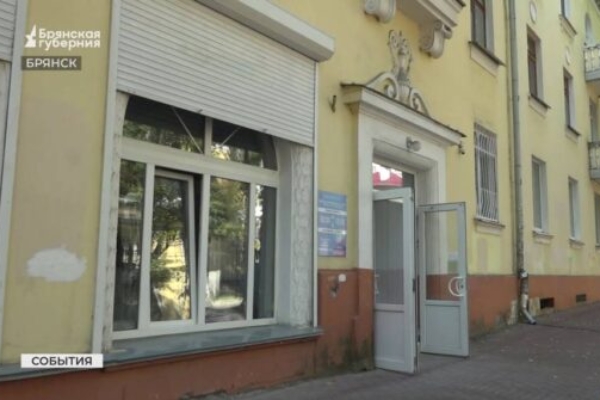 В Брянской детской библиотеке №10 завершился капремонт