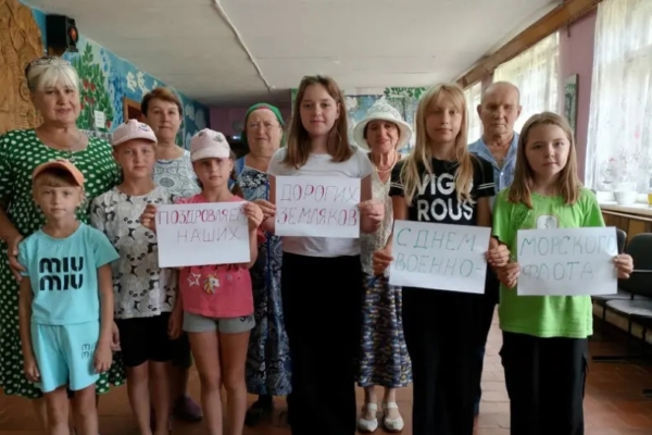 В Марьинском культурно-просветительском центре Комаричского района состоялась игровая программа «По морям, по волнам»