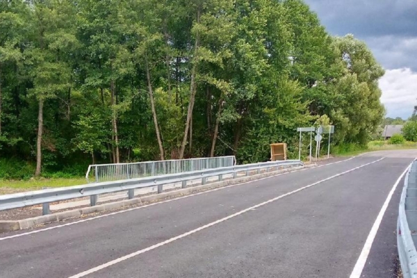 В Брянской области капитально отремонтировали мост через реку Крапивна