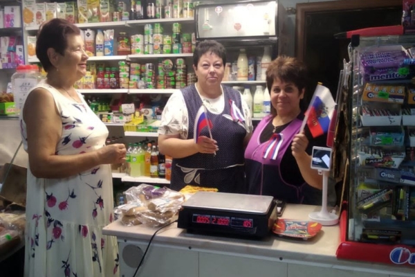 В поселке Лопандино Комаричского района прошла патриотическая акция «Мой флаг — моя Россия!»