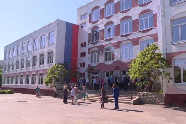 День знаний