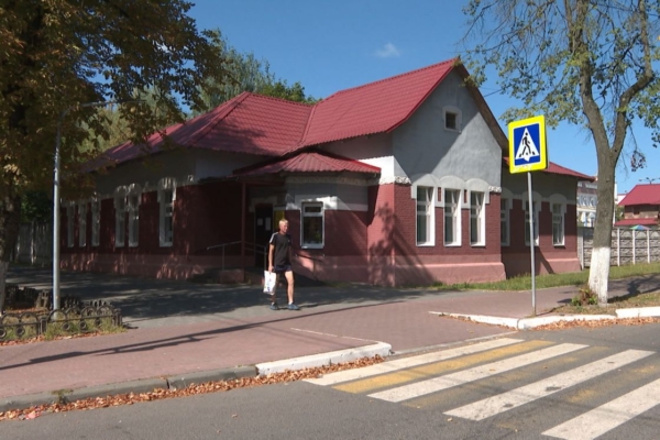 Гранты на семейные центры