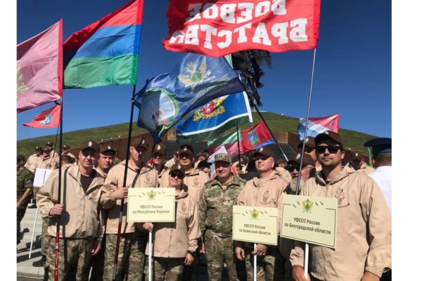 Поисковики из Брянской области стали участниками военно-исторической экспедиции