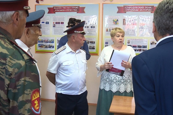 Специализированный центр истории и культуры казачества открылся в областной библиотеке