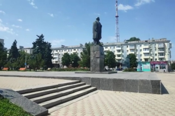 Знаковая дата