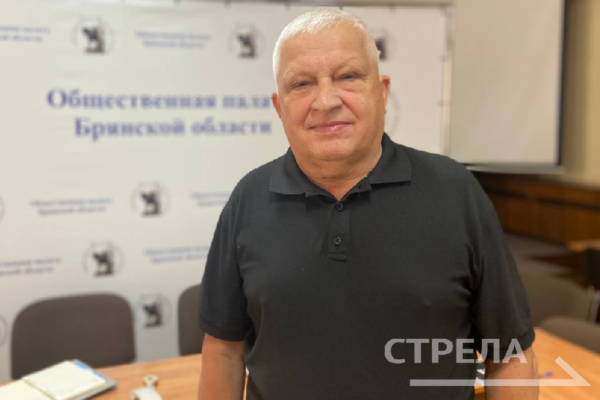 Председатель Общественной палаты Брянской области Валерий Родоманов рассказал о работе общественного штаба по наблюдению за выборами