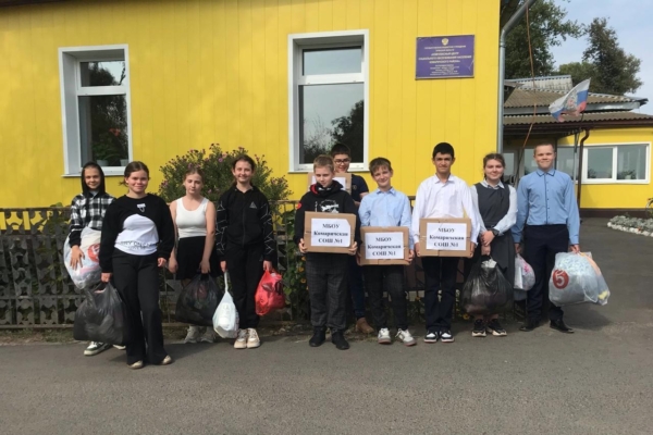 В Комаричском районе проведена ежегодная благотворительная акция «Семья-семье»