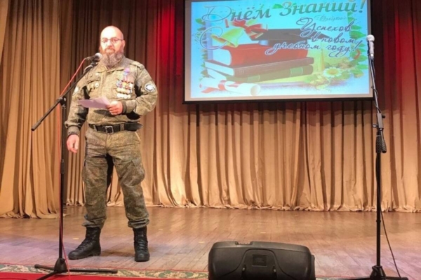 В фонде «Защитники Отечества» помогли ветерану СВО найти своё призвание