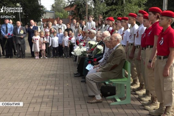 Митинг в честь 81-й годовщины освобождения Брянщины прошел в урочище «Лесные сараи»