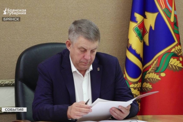 Зампредседателя правительства РФ отметил успешную реализацию дорожного нацпроекта на Брянщине