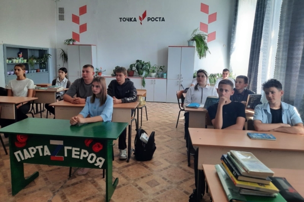 Школьники из Комаричского района приняли участие во Всероссийской акции «Дни доброго кино»