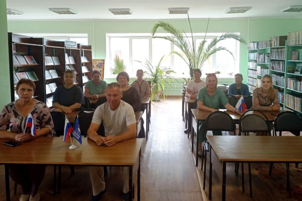 В Комаричской центральной библиотеке состоялся час гордости «Забыть не имеем права»