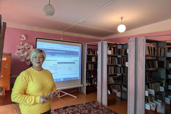 В Комаричском районе на базе Марьинской сельской библиотеки открыт Публичный центр правовой информации