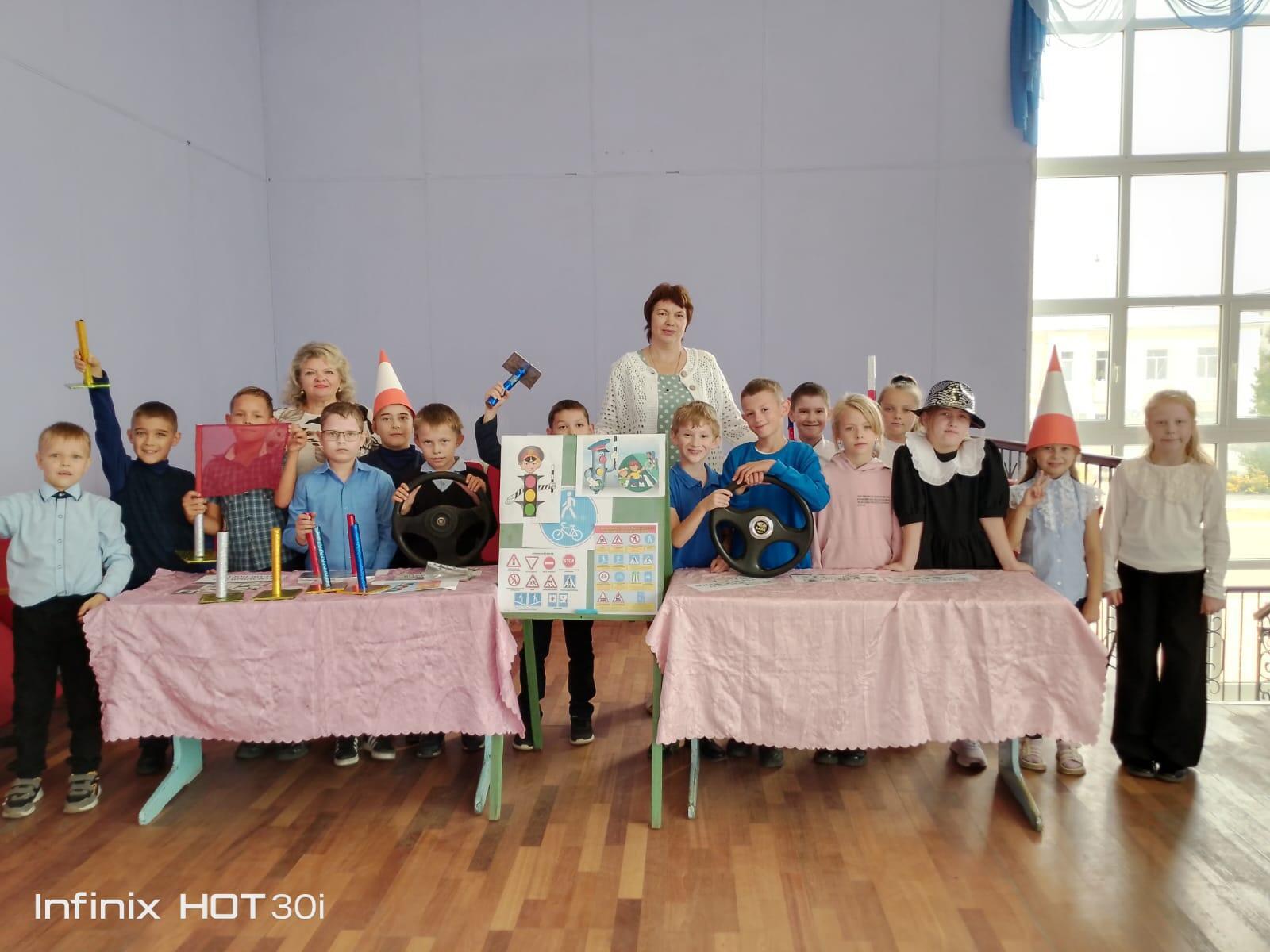 В Комаричском ДК прошло мероприятие для детей «Берегись автомобиля!»