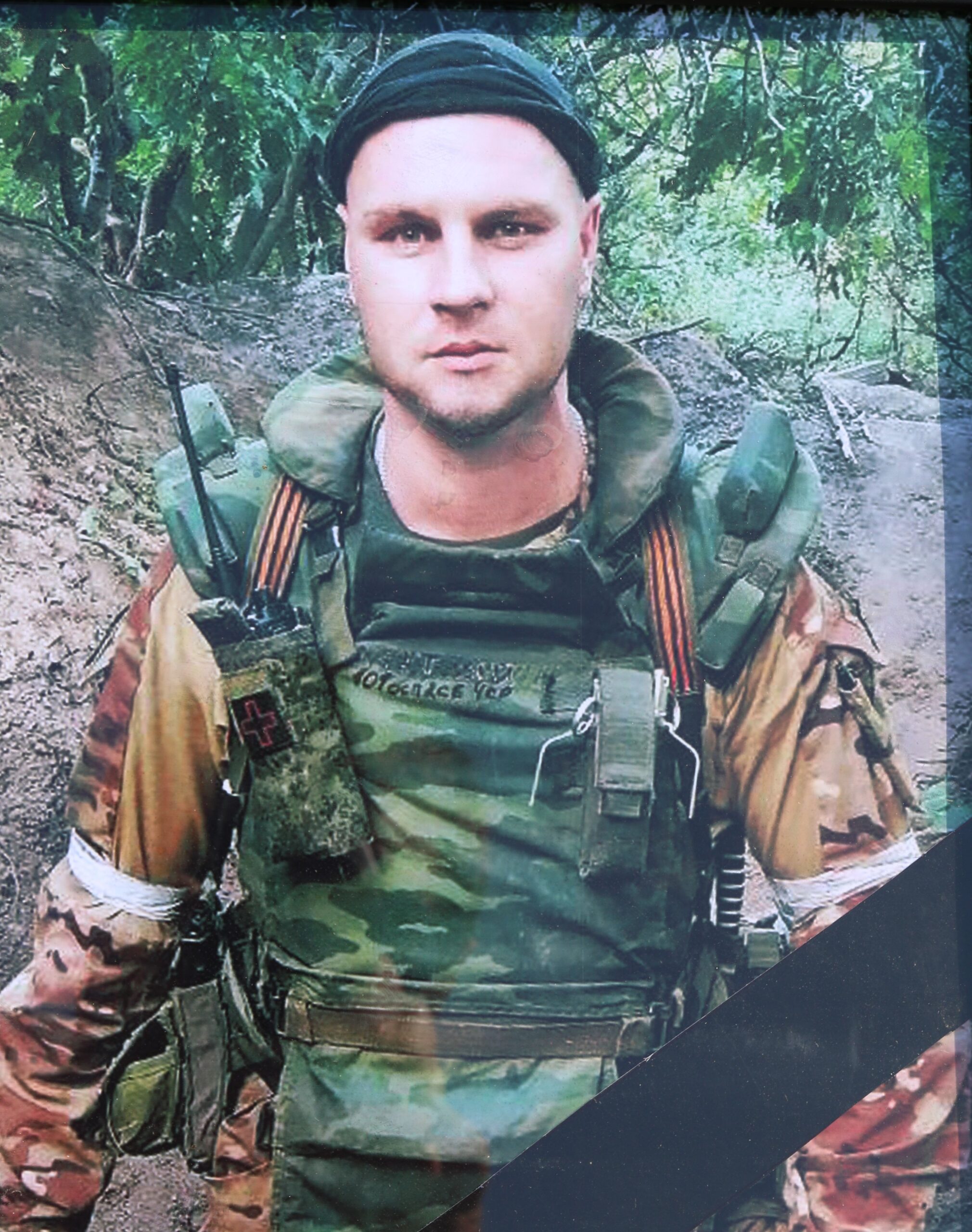 Жители Комаричского района простились с земляком, героически погибшем при исполнении обязанностей военной службы