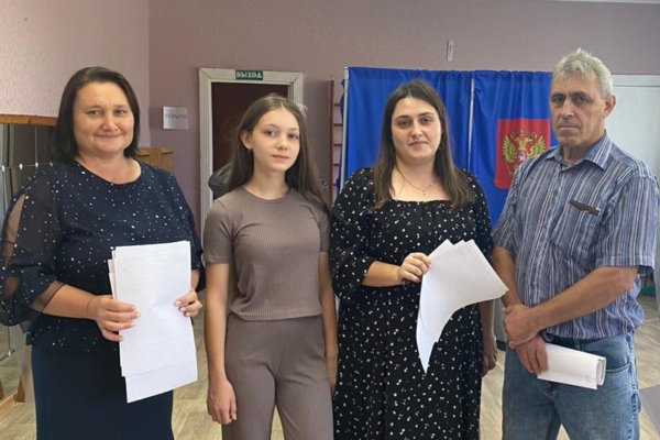 Выборы в Комаричском районе — дело семейное