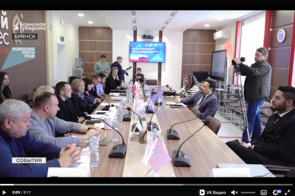 Бизнесмены из Ирана побывали в Брянске с деловым визитом