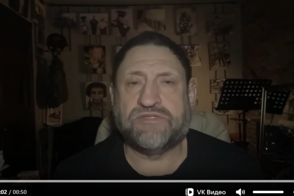 Военкор Сладков отметил хорошую укрепленность границы в Брянской области