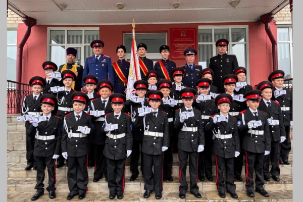 Воспитанники Стародубского кадетского казачьего корпуса присягнули на верность Родине