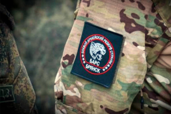 О Брянщине говорят на всю Россию