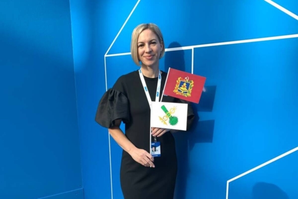 Брянские педагоги — на Форуме классных руководителей в Москве