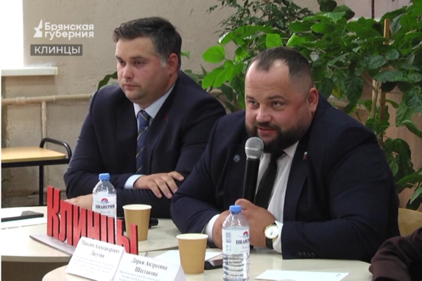 В школе №2 города Клинцы состоялись «Классные встречи»