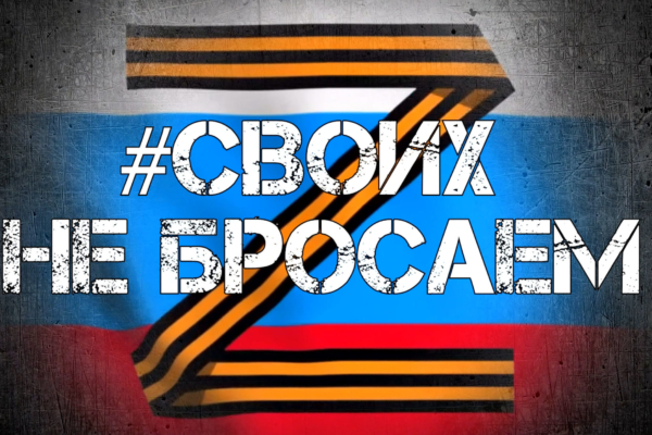 Смирнова Галина Петровна –волонтёр: