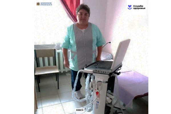 В суражской ЦРБ установили новый УЗИ-аппарат