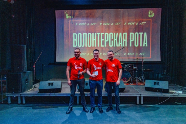 Руководитель АНО «Патриоты Наследия» Сергей Морозов удостоен медали Министерства обороны РФ «За заслуги в увековечении памяти погибших защитников Отечества»