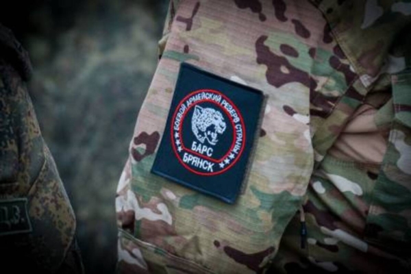 Брянцев приглашают присоединиться к телеграм-каналу батальона «БАРС-Брянск»