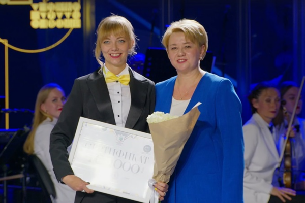 Брянская «Мастер года» Оксана Добродей получила всероссийское признание