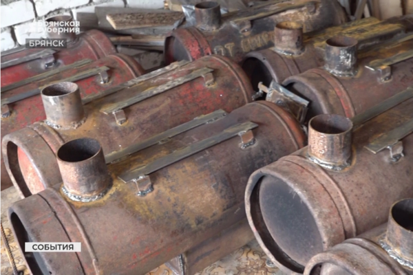 Брянские волонтёры передали бойцам СВО блиндажные печи