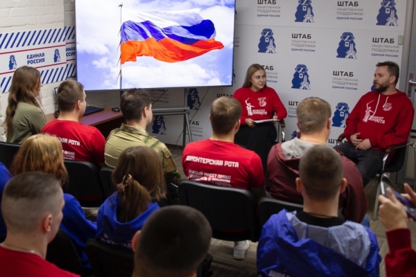 Брянщину посетил председатель «Волонтёрской Роты Боевого Братства»