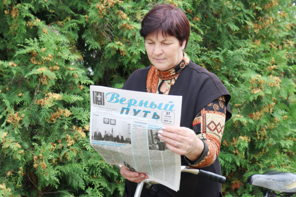 Уважаемые комаричане! Внимание! Декада подписки! Цены снижены!