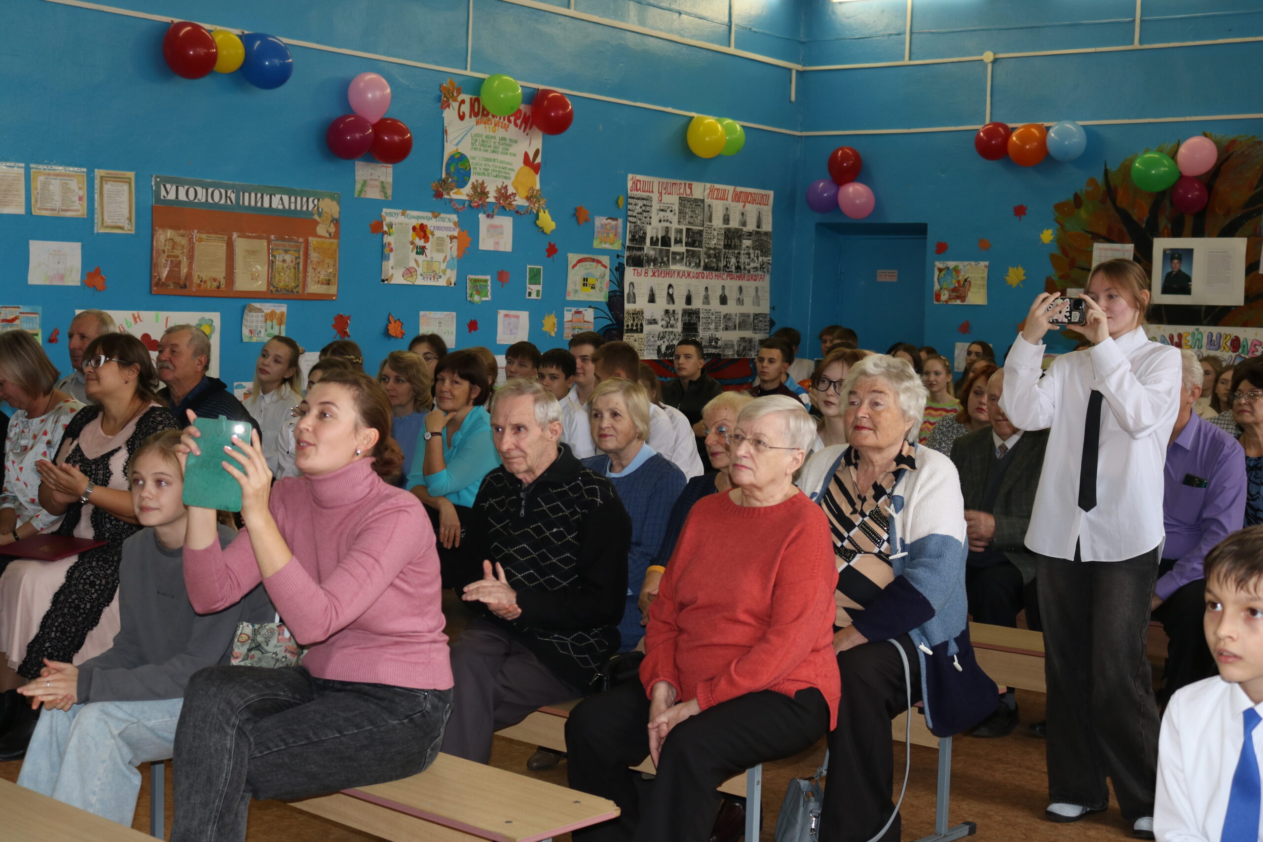 Комаричская средняя школа №1 отметила 110 лет со дня образования