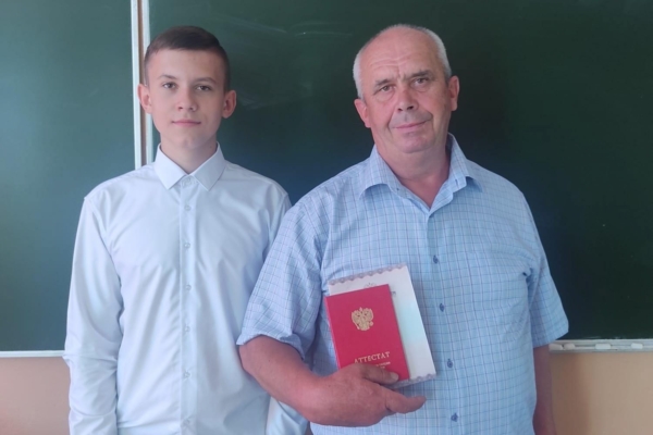 Комаричане отмечают День отца