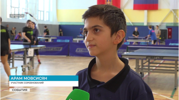 C юными брянскими спортсменами встретился Олег Матыцин