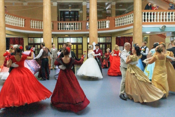 Брянский проект «Бальные сезоны-2023» победил на Всероссийском фестивале-конкурсе