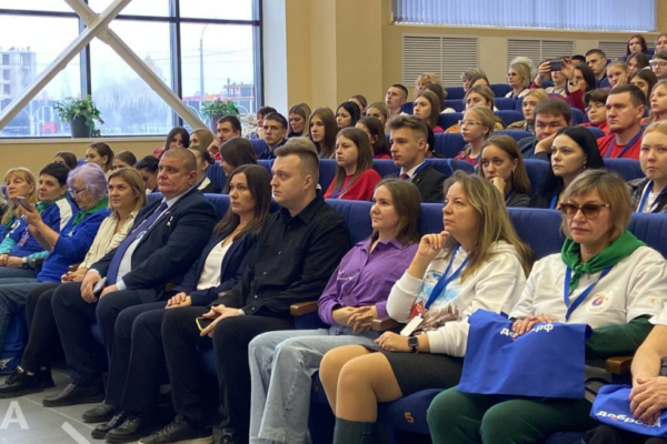 В Брянске стартовал межмуниципальный форум добровольцев «У доброты нет возраста»