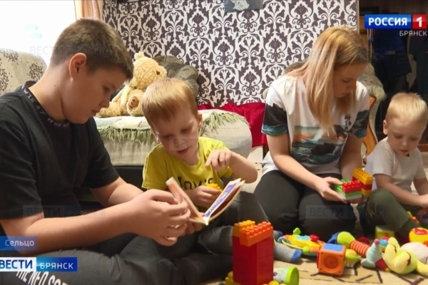 На Брянщине порядка 900 семей уже воспользовались областным материнским капиталом