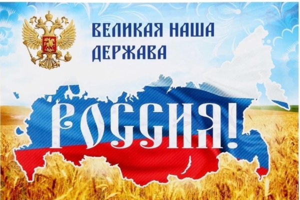 Сидоров Евгений Леонидович – ветеран боевых действий: