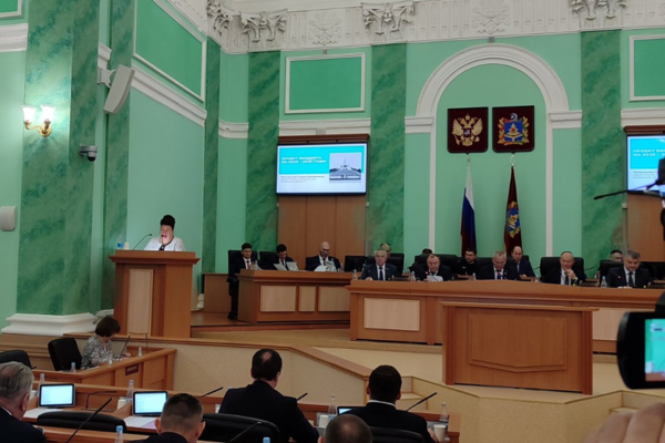 Депутаты Брянской облдумы приняли в первом чтении бюджет региона на 2025 год