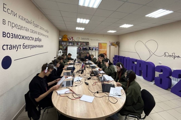 Почти 700 вопросов поступило в единый центр обработки обращений на Прямую линию Губернатора