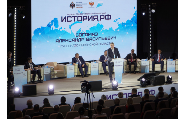 Брянский губернатор занял пятую строчку в медиарейтинге глав регионов