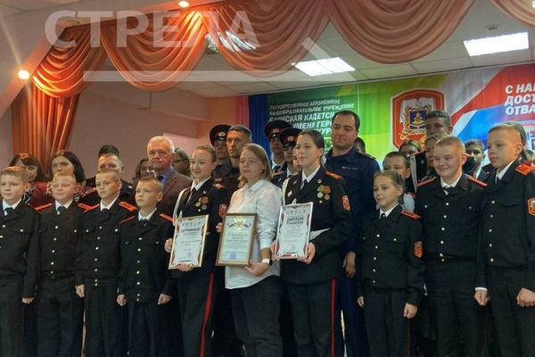 Брянские кадеты встретились с правнучкой маршала Георгия Жукова