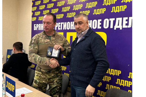 Командир батальона «БАРС-Брянск» Сергей Антошин награжден медалью «За помощь СВО»