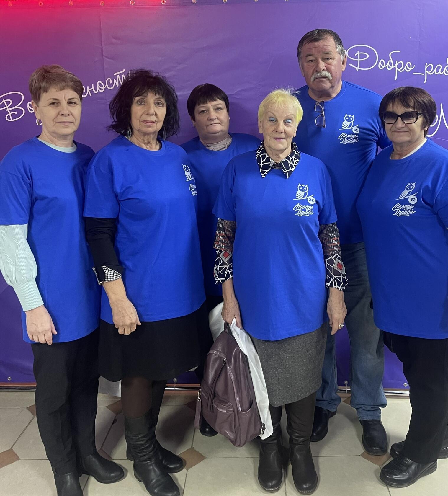 Комаричские  волонтеры приняли участие в форуме «Молоды душой»