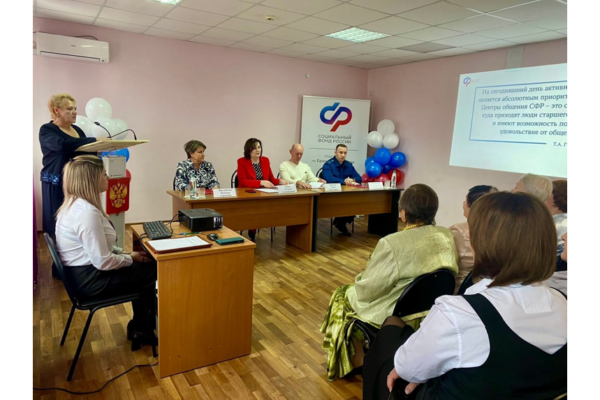 В Севске открылся центр общения старшего поколения